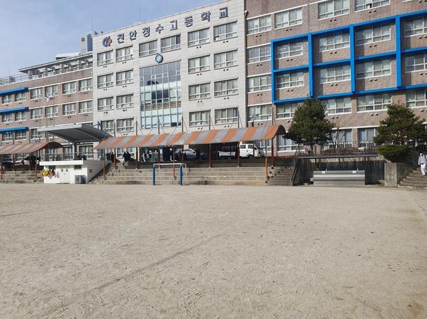 경북중학교 운동장 그라인딩, 혁신적인 기술로 더욱 신뢰할 수 있는 공간 만들어!