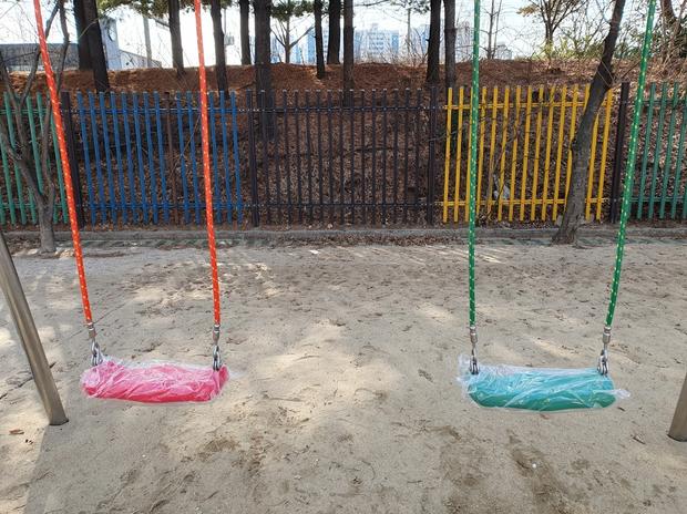 화순어린이집운동장, 그네 교체 ?  ✅ 신뢰할 수 있는 케이스터디움으로 안전하고 장시...