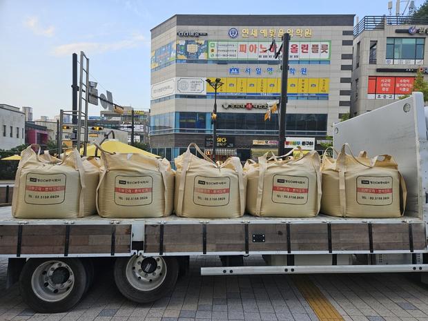 음성초등학교 놀이터마사토 충진? ❌ 안전과 수명 최적화, 케이스터디움으로 풀어주는 완... 관련 이미지
