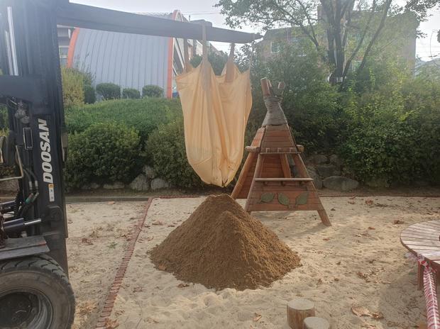 임실초등학교 놀이터 마사토 충전, 핵심 전문가 케이스터디움으로 안전하고 지속 가능한 ...