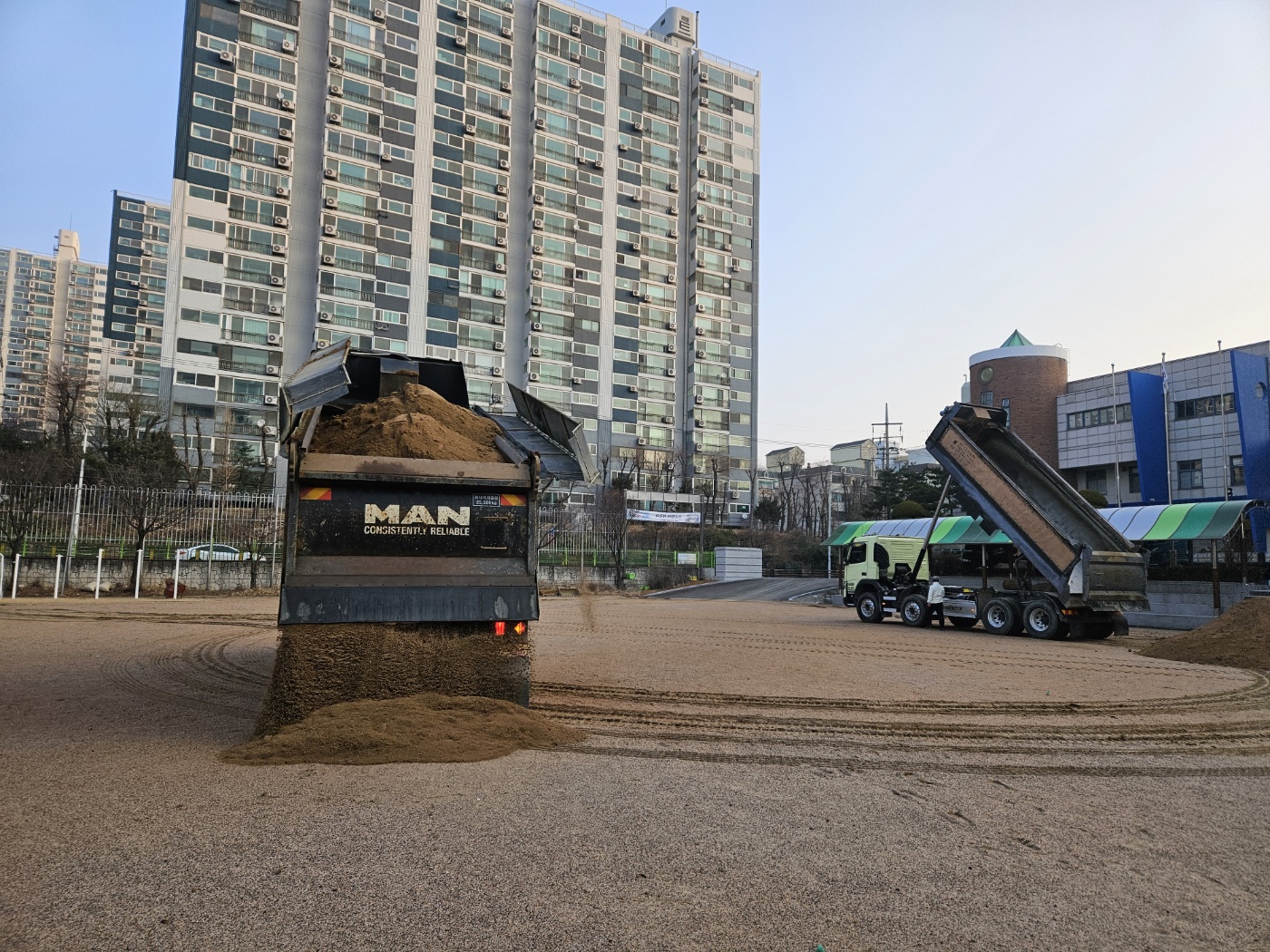 마사토 충진 서비스