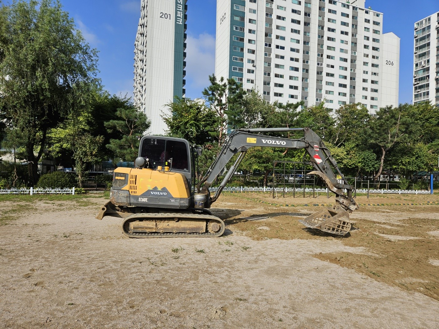 잔돌 제거 서비스